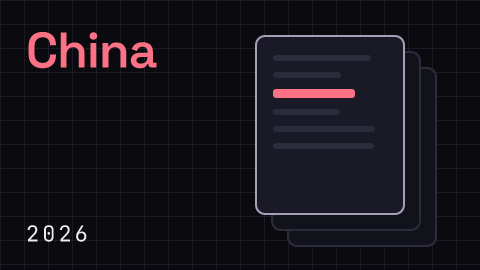 cisonews.ai regulation figure: China First AI security guidelines issued, 2026-06-18